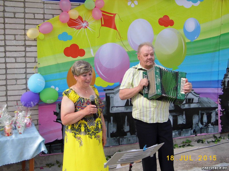 В праздник  День деревни 18.07.2015 г.